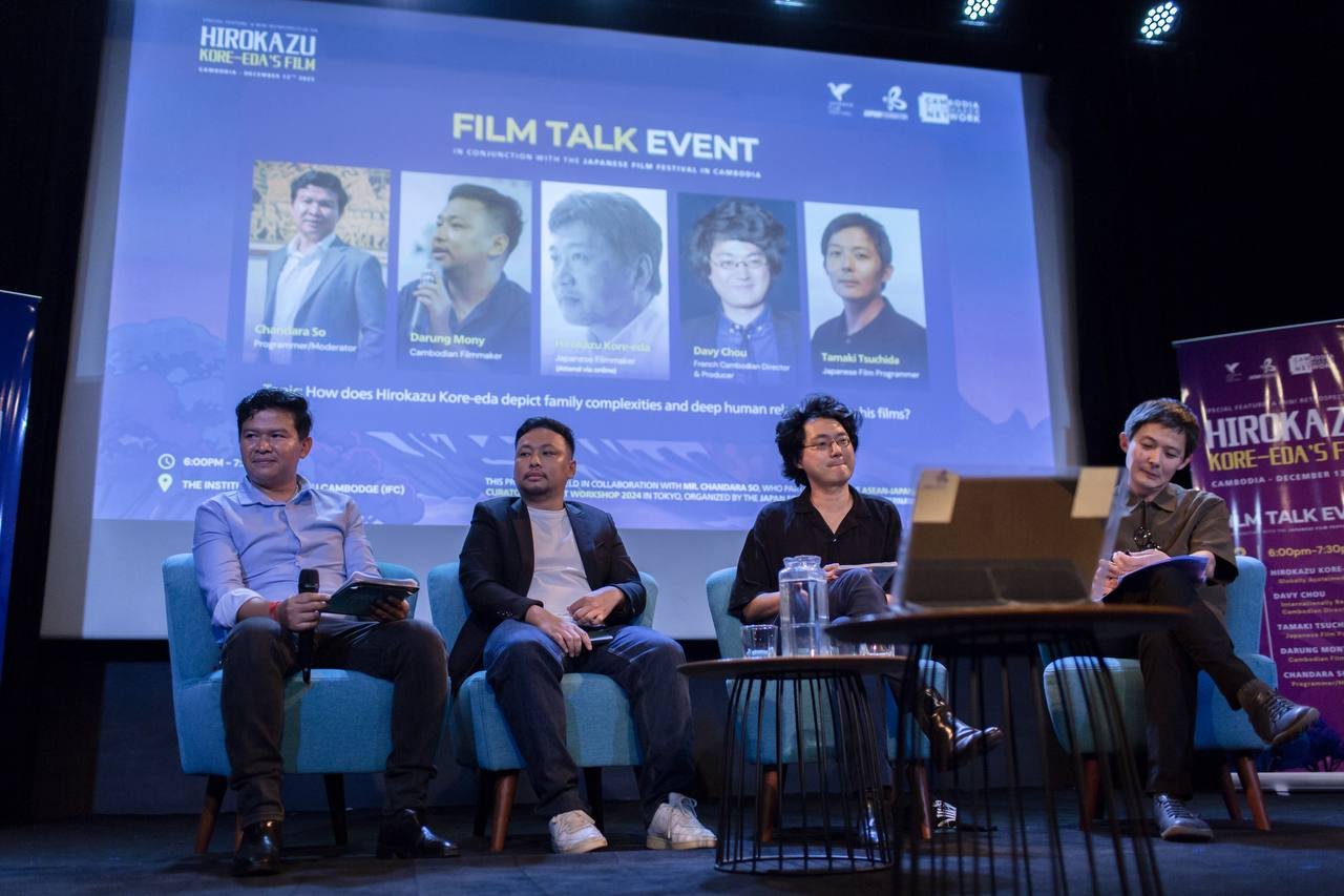 Special Feature: A Mini Retrospective on Hirokazu Kore-eda’s Film Highlight